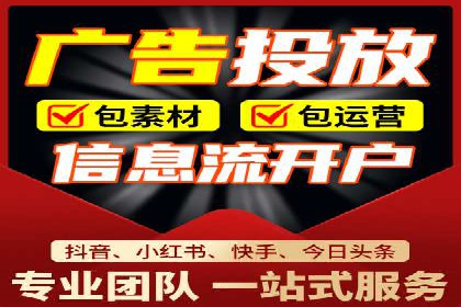 案例研究：SEM竞价培训如何提高广告点击率